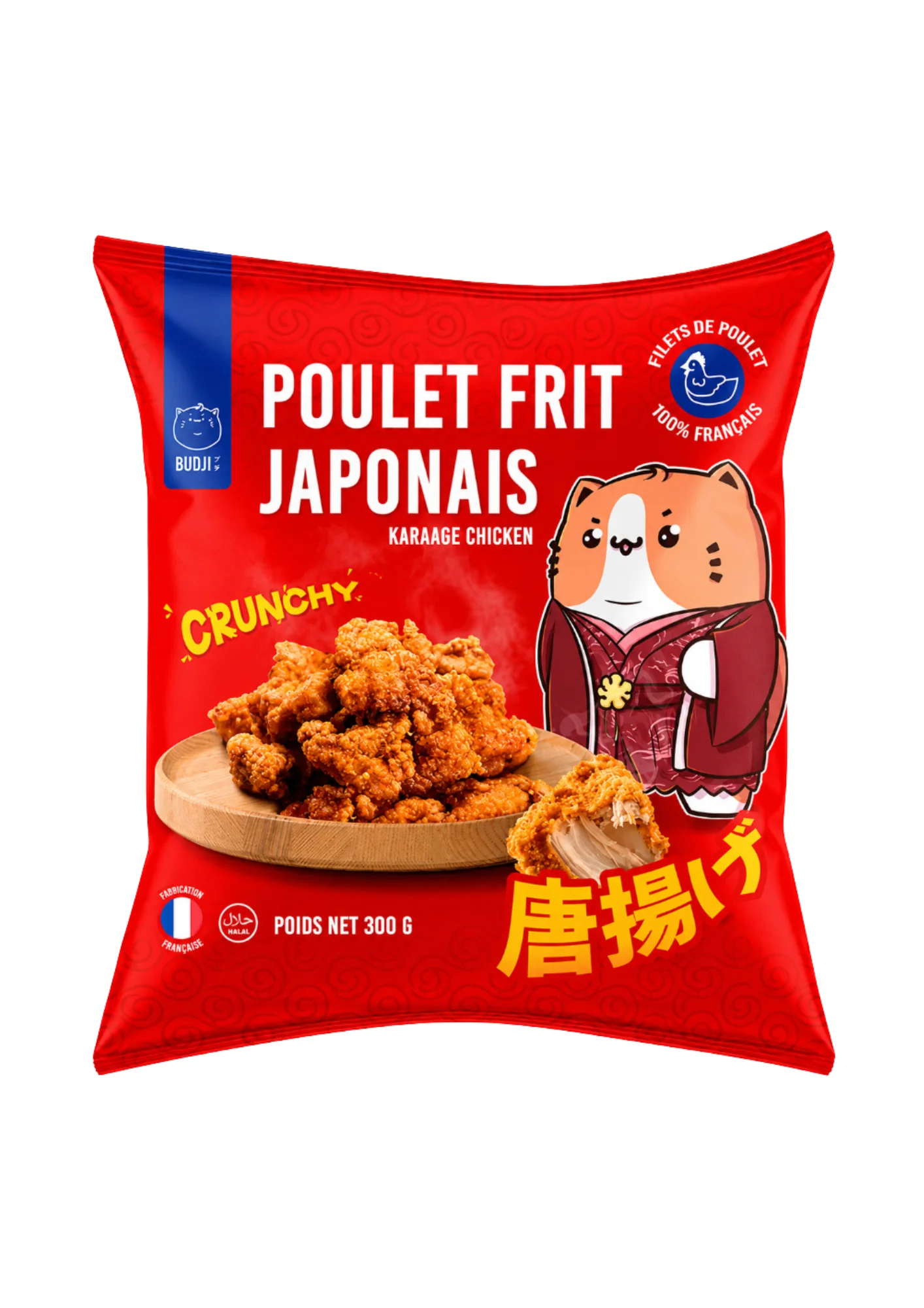 Image du produit 1