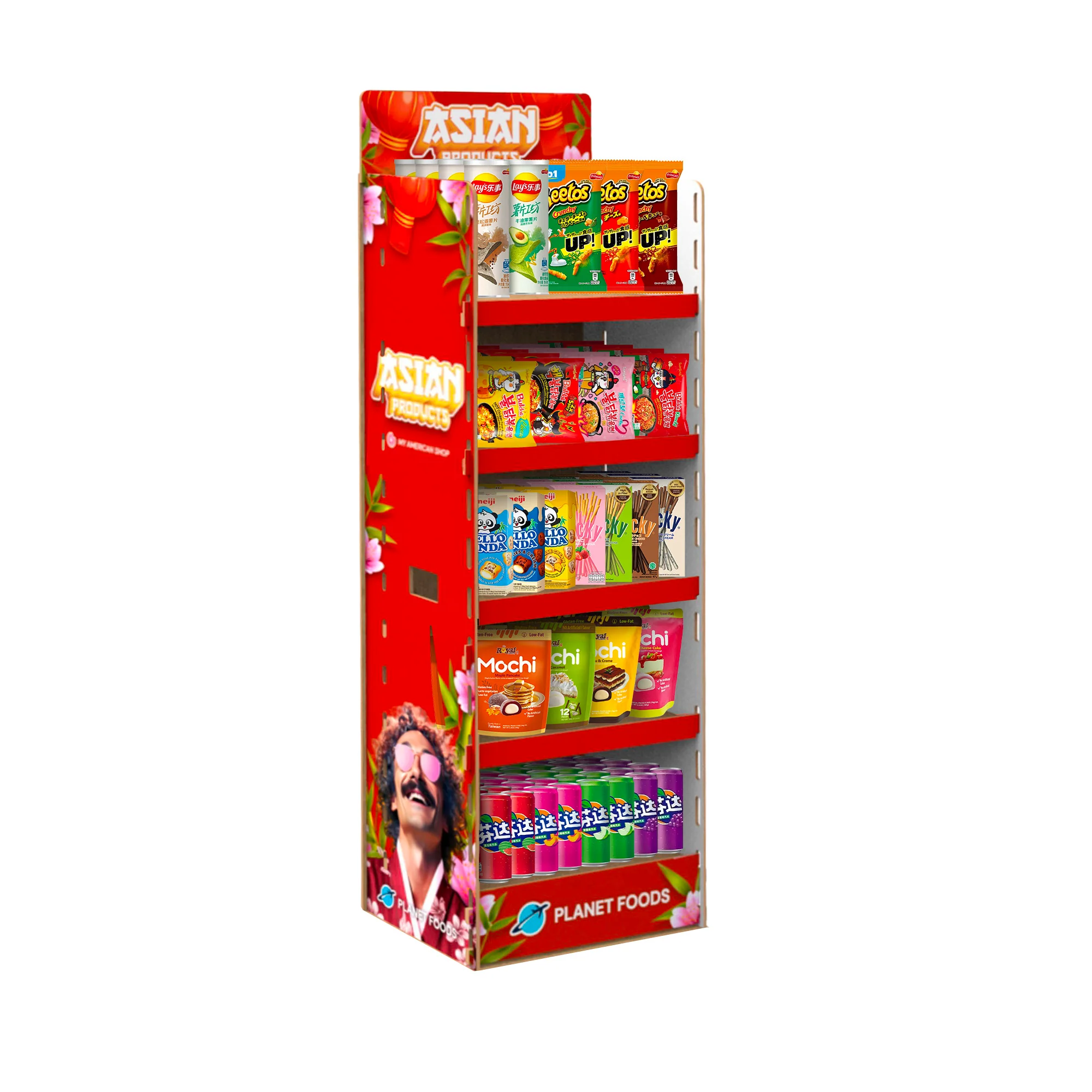 Image du produit 1