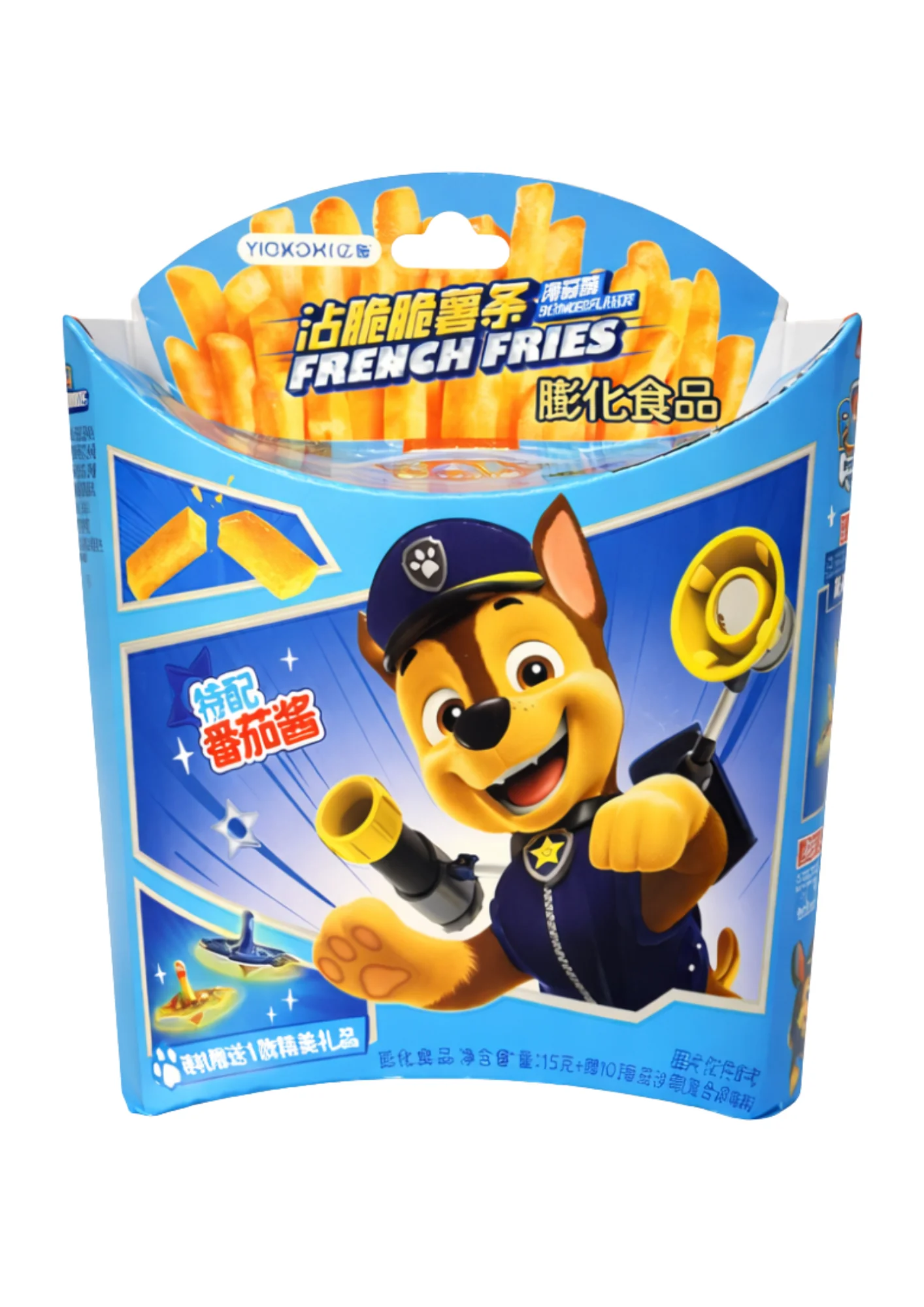 Image du produit 1